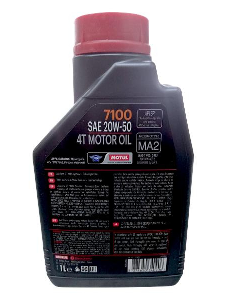 ACEITE MOTUL - 7100 20W50 SINTETICO
